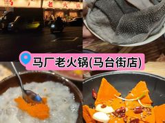 -金陵一哥龙虾馆(三牌楼总店)