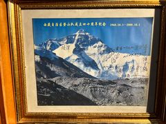 -吉祥圣雪藏餐