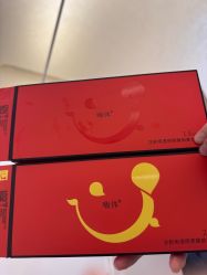 -深圳阳光医疗美容
