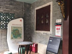 -碧江金楼