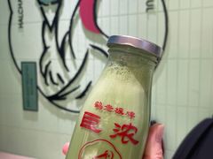 -鹤茶野所(上海首店)