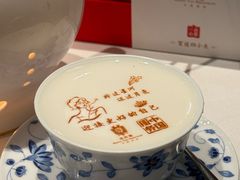 -北京宴(华贸购物中心店)