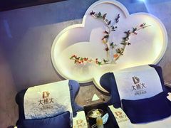 -大桶大足浴(南翔店)