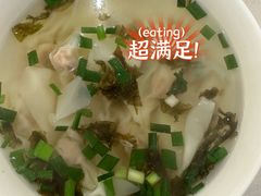 -嵊州特色小吃店(车站西路店)