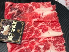 -大牛寿喜烧·和牛放题(香港广场店)