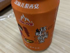 -樊记腊汁肉(竹笆市总店)