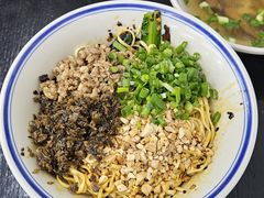 -万三面馆(青龙正街太古里店)