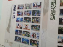 -斯坦星球AI编程·机器人科创·科学实验·信奥·思维·STEM·积木拼搭·竞赛考级(浦东联洋广场大拇指龙阳御桥中心)