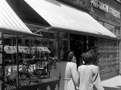 门面-上海哈尔滨食品厂(淮海中路店)