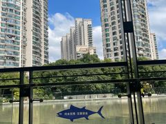 -苏州河梦清园环保主题公园