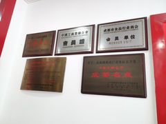 -胡成记口蘑龙眼包子(盐道街店)
