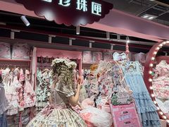-上海静安大悦城