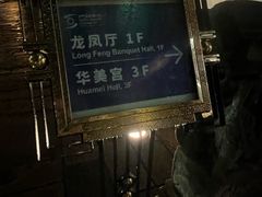 -乌镇枕水度假酒店