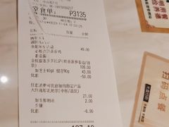 -必胜客(八一店)