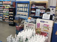 -老百姓大药房(公司崇文店)