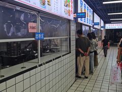-小罗子汤店(大士院总店)