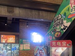 -快乐小羊(富强中路店)