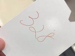 -中国银行(上海市桃浦支行)