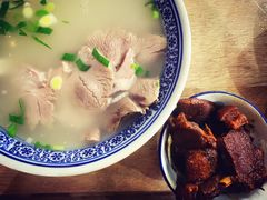 -苏州藏书羊肉(本溪路店)