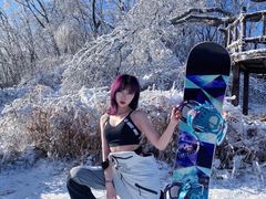 -中旅松花湖滑雪场