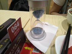 计时器跟桌牌-南城香·饭香串香馄饨香(青年路店)