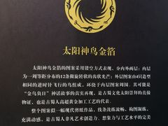 -浙江西湖美术馆