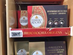 -沃尔玛购物广场(燕郊店)