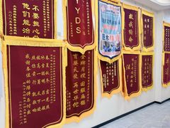 -美联众合爱康动物医院•复杂内科•肿瘤科•牙科•腔镜诊疗中心