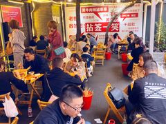 -拈签一笑黄牛肉辣卤串串