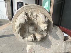 -中国昆曲博物馆
