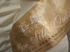 -福奈特洗衣·洗鞋·奢侈品护理(百联中环店)