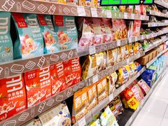 -AEON超市(永旺梦乐城泰达店)