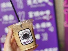 -HANA COFFEE(长寿路店)
