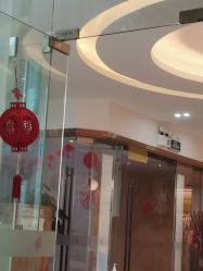 -丽美妍医疗美容·皮秒·立体分层抗衰