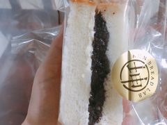-Kun Bread Lab