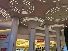 -浦乐汇·汤泉水世界