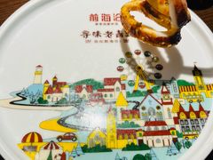 -前海沿·青岛菜(李沧万达店)