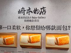 -港汇恒隆广场