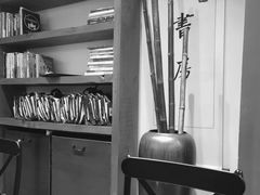 大堂-和府捞面(东直门银座店)