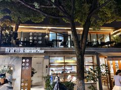 -像素研食The pixlab (皮市街店)