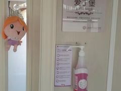 -伊丽莎白妇科医院·早孕检查