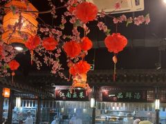 -卢大鲜鱼头捞饭(美利广场店)