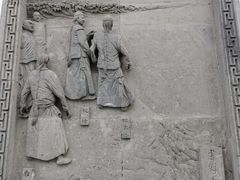 -金庸书院