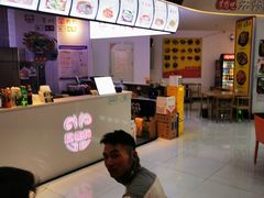 -御临和贵州羊肉粉(龙湖礼嘉天街店)