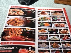-老雒阳面馆·水席·洛阳菜(王城路店)