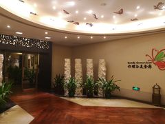 -彩蝶谷美食廊·粤式经典南番顺·铁板烧烤泰风味(广州长隆酒店)