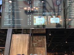 -漫咖啡(银泰创意城店)