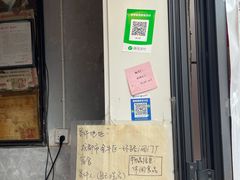-邓氏兔头