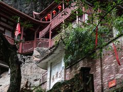 -东南悬空寺方广岩