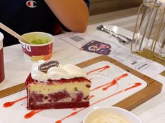 -哈根达斯(皇庭店)
